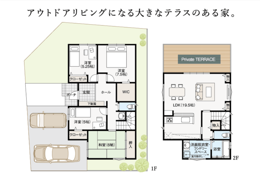 バステール牧野　間取り